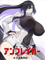 钟楼来信篇封面图