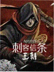 雨林守夜篇封面图